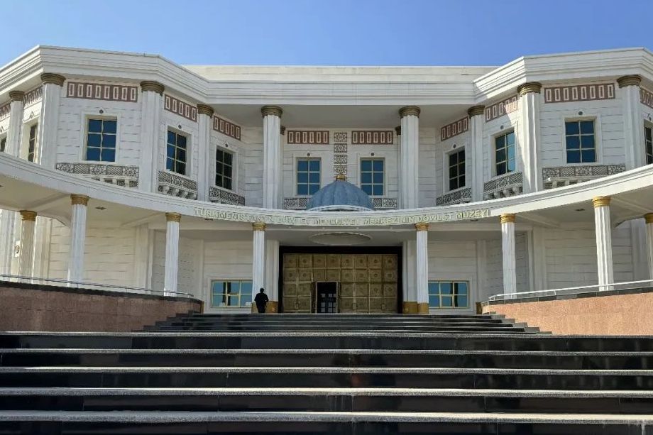 新之航中亞五國博物館考察團到達土庫曼斯坦