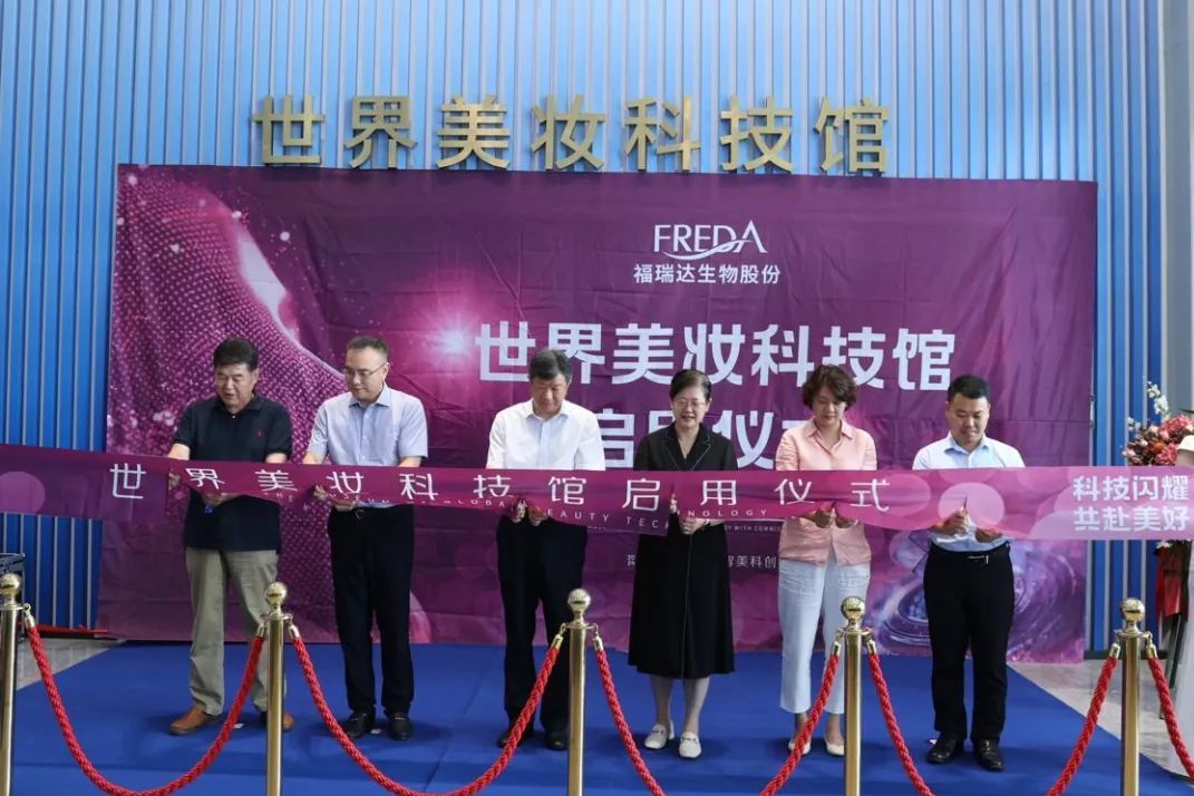 ?新之航設計的全國首個美妝科技館建成開館